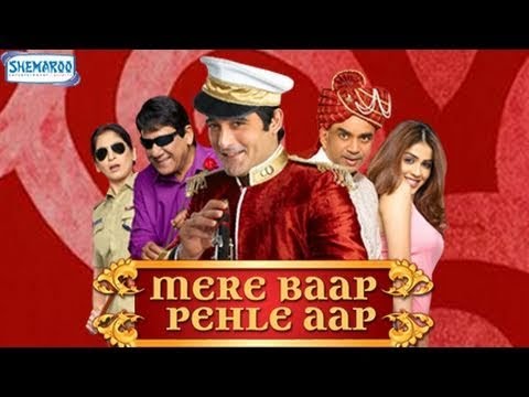 Mere Baap Pehle Aap Movie Watch Online