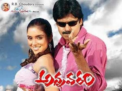 Mere Badle Ki Aag Movie watch online