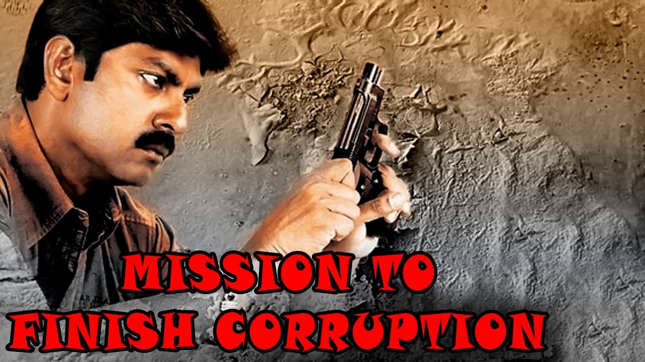 Mission To Finish Corruption Movie watch online
