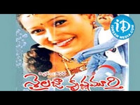 Mr & Mrs Sailaja Krishnamurthy Movie watch online