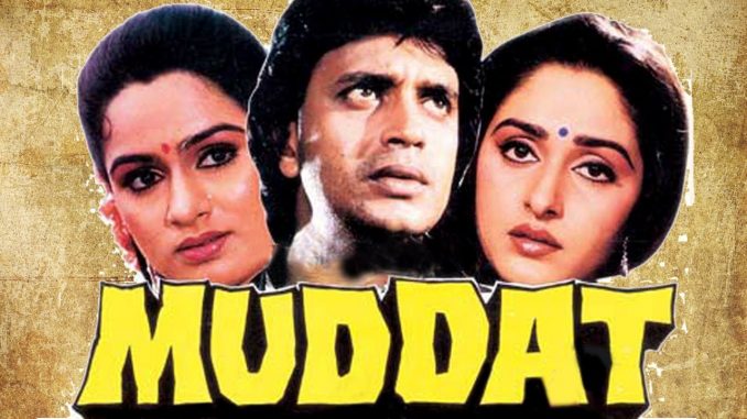 Muddat Movie watch online