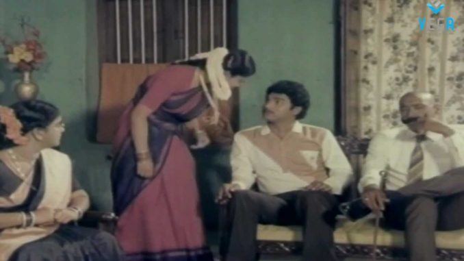 Mudilla Muchata Movie watch online