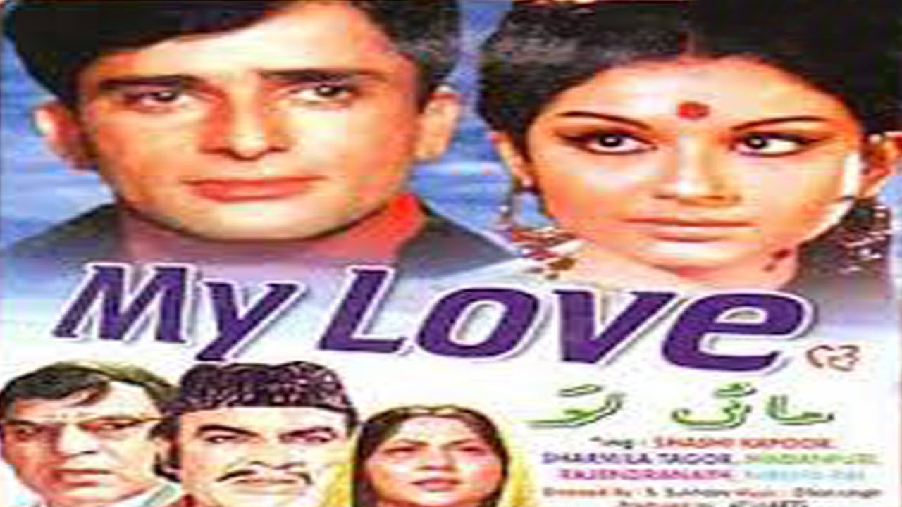 MY LOVE Movie watch online