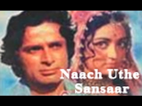 Naach Uthe Sansaar Movie Watch Online