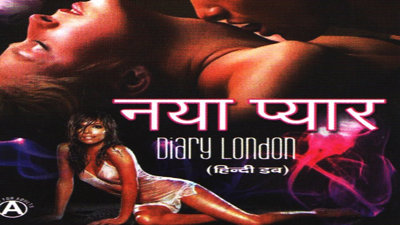 Naya Pyar Movie watch online