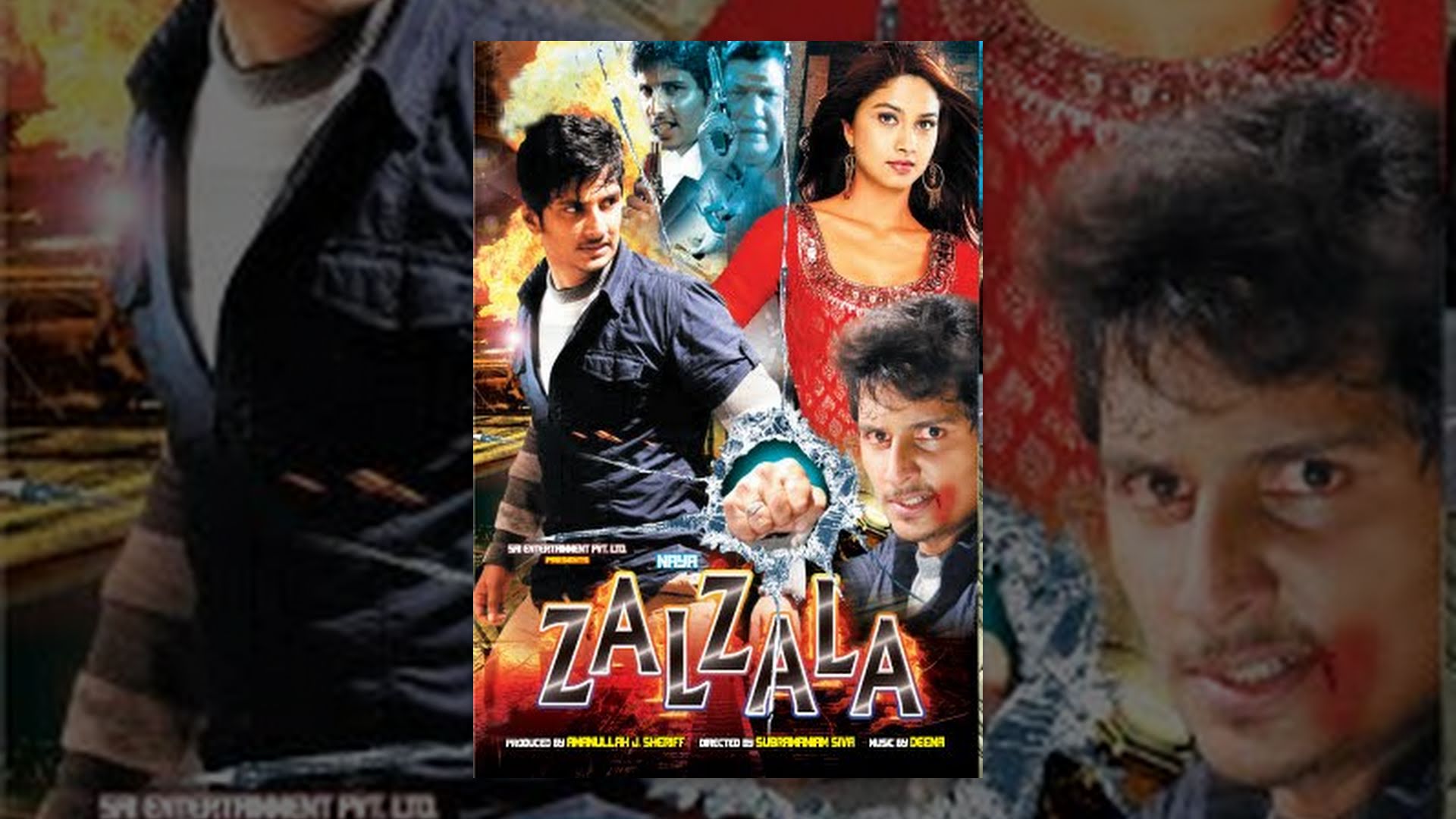 Naya Zalzala Movie watch online