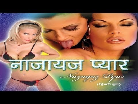Nazayaz Pyar Movie watch online