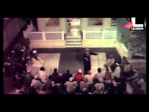 Niaz Aur Namaz Movie Watch Online