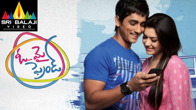 Oh My Friend Movie watch online