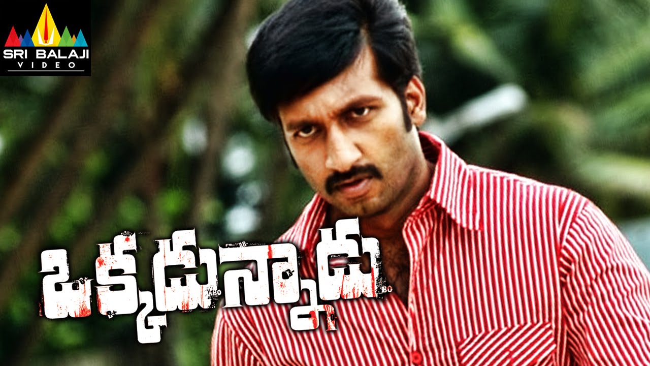 Okkadunnadu Movie watch online