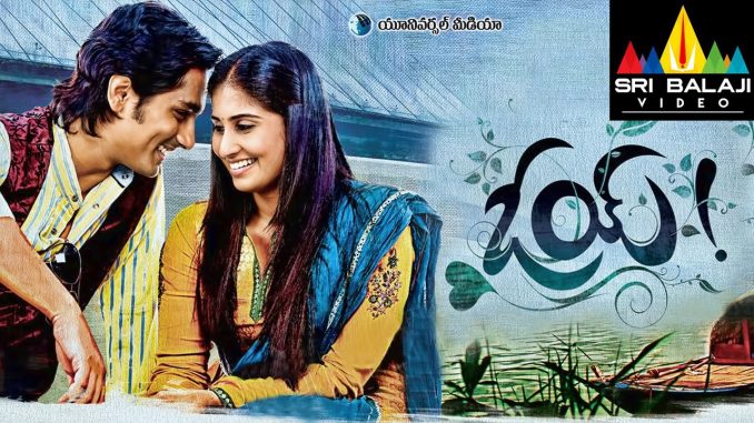 Oye Movie watch online
