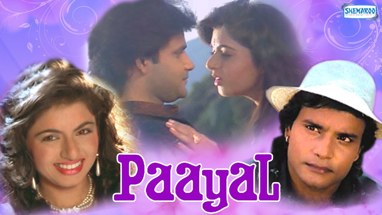 Paayal Movie watch online