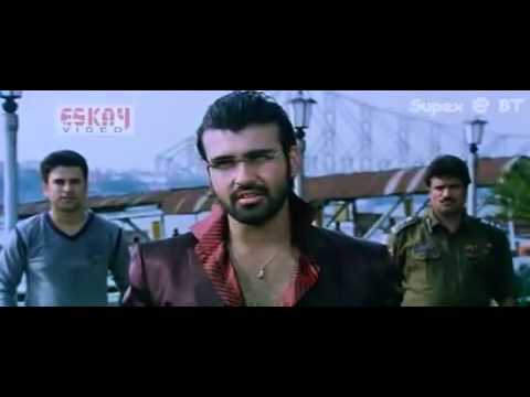 Papi Bengla Movie Watch Online
