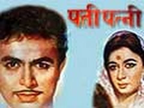 Pati Patni Movie Watch Online
