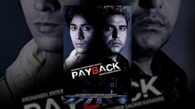Payback Movie watch online