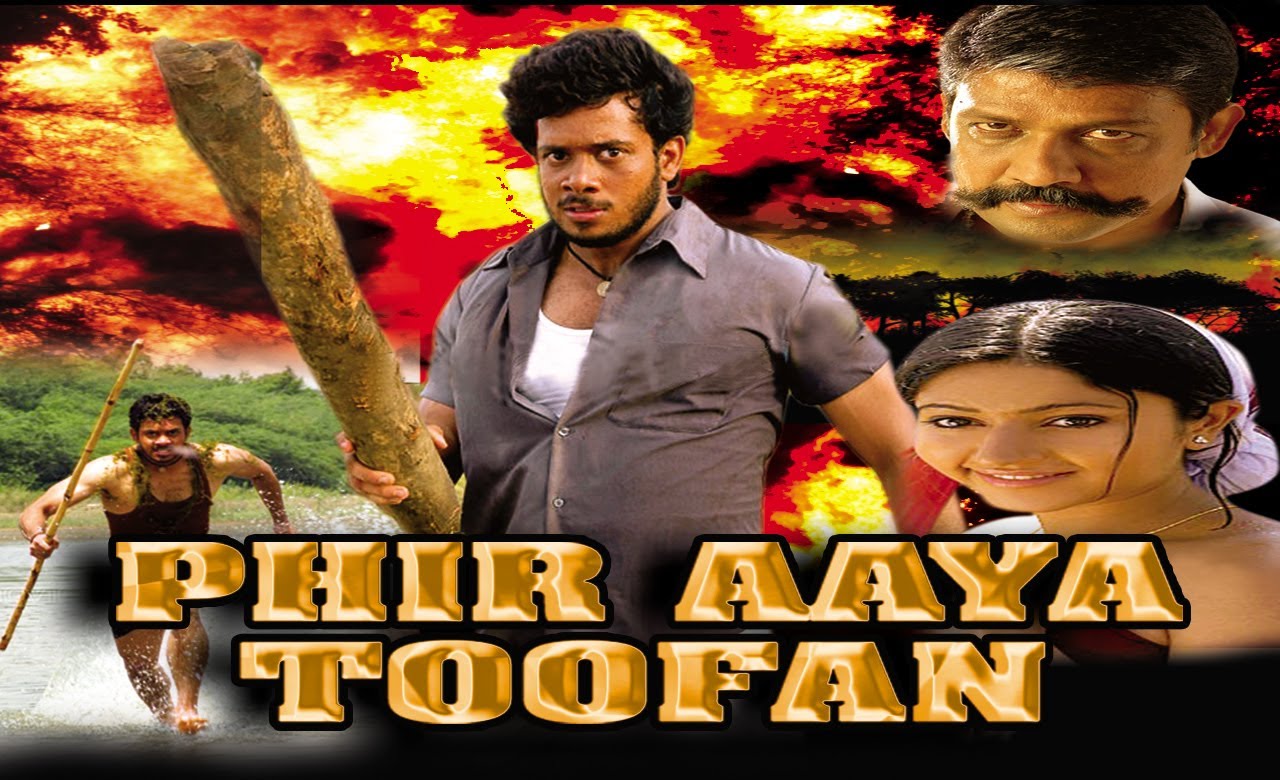 Phir Aaya Toofan Movie watch online
