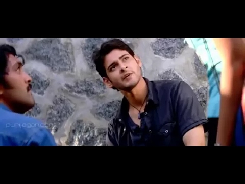 Pokiri Movie watch online