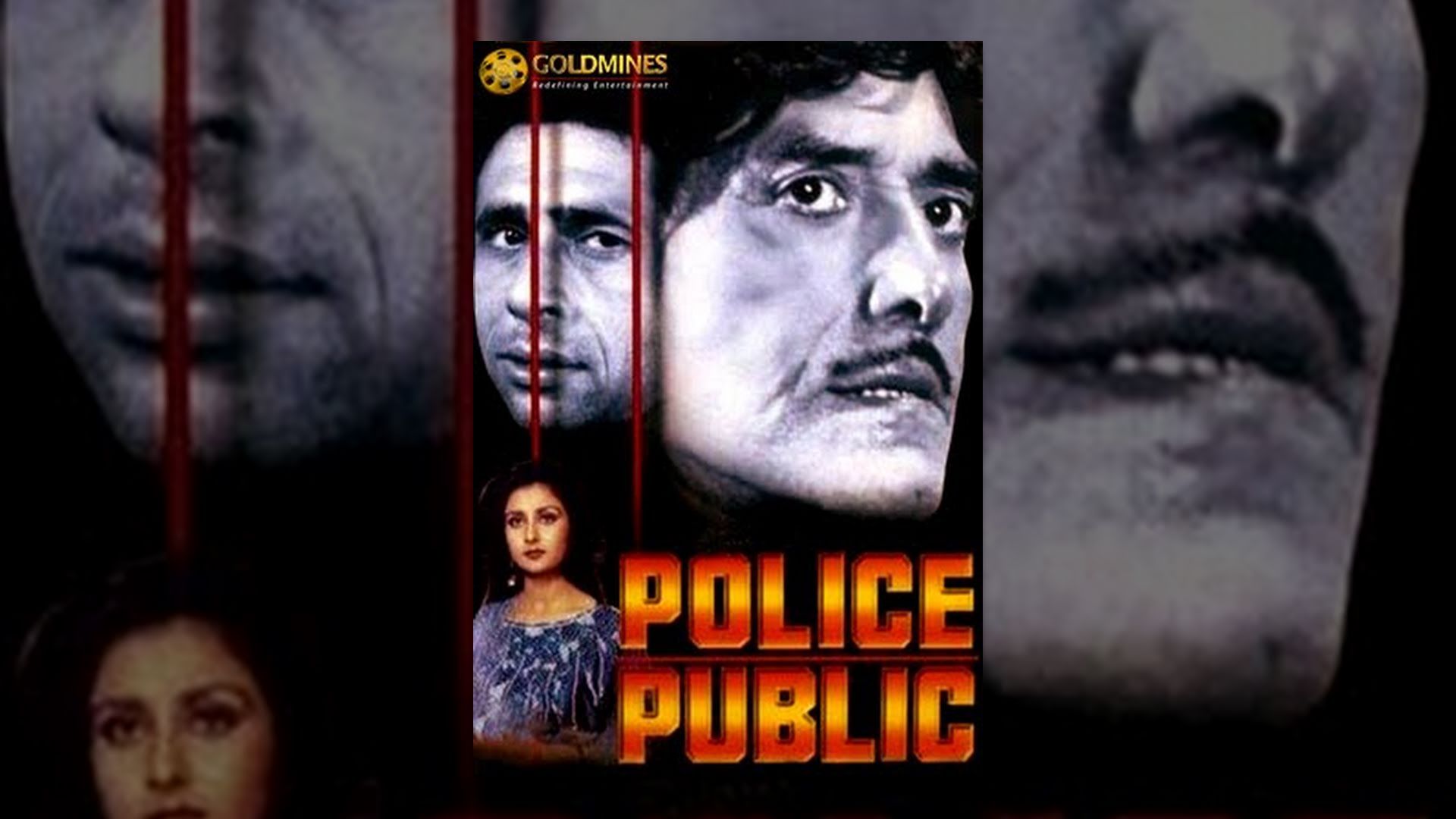 Police Public Movie Watch Online