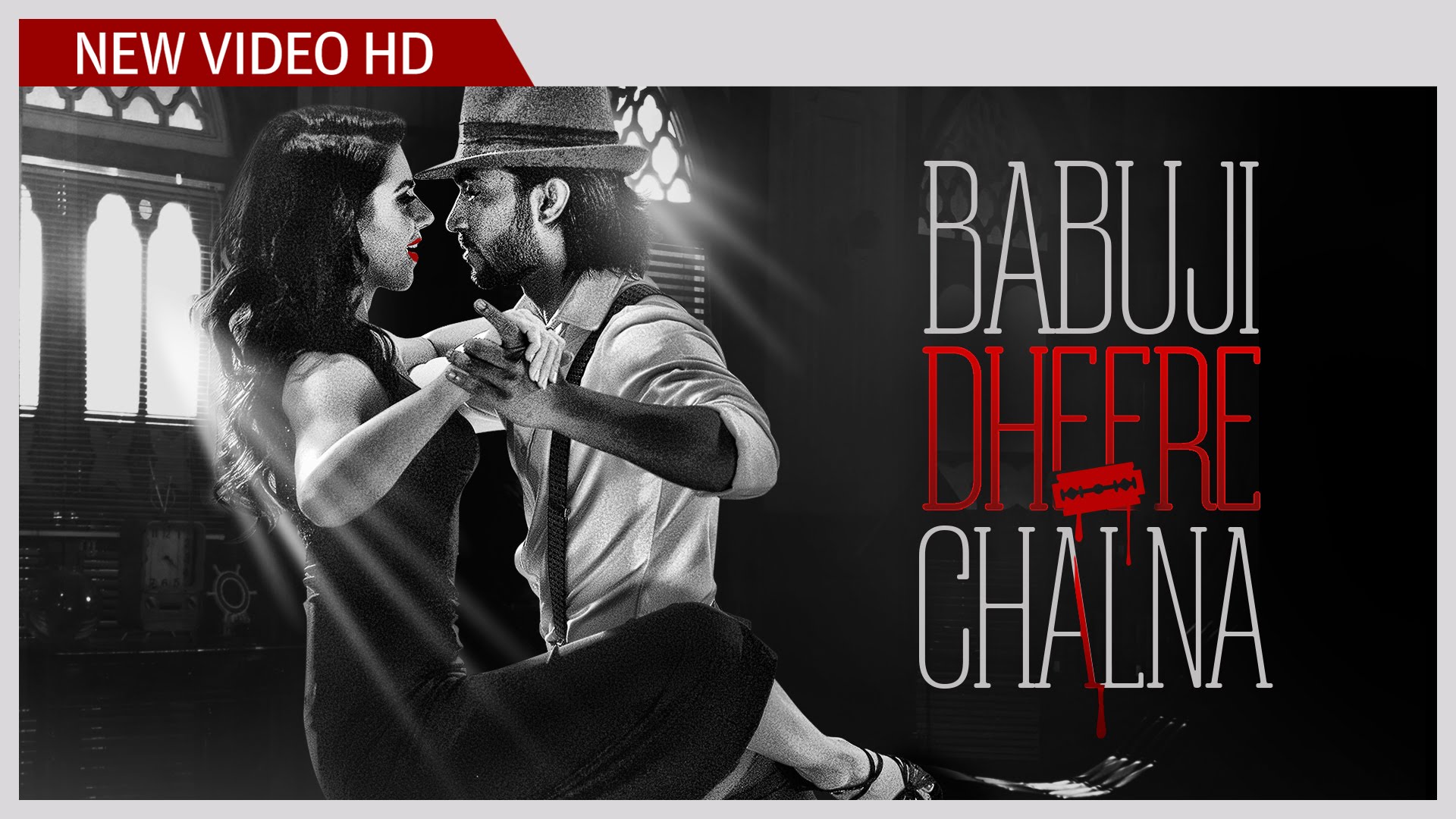 Presenting Babuji Dheere Chalna