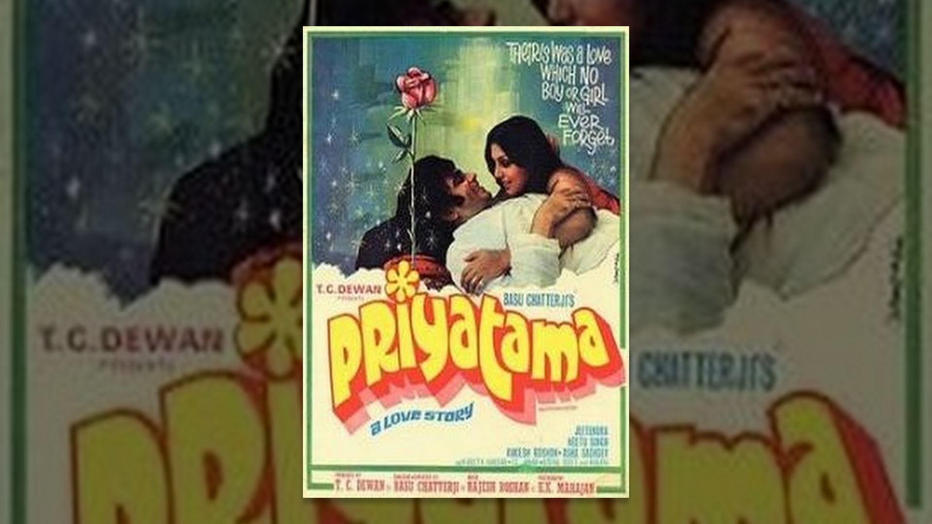 Priyatama Movie watch online