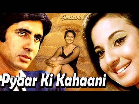 Pyaar Ki Kahaani Movie watch online