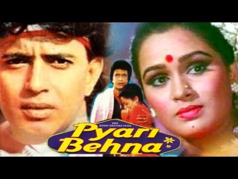 Pyari Behna Movie watch online