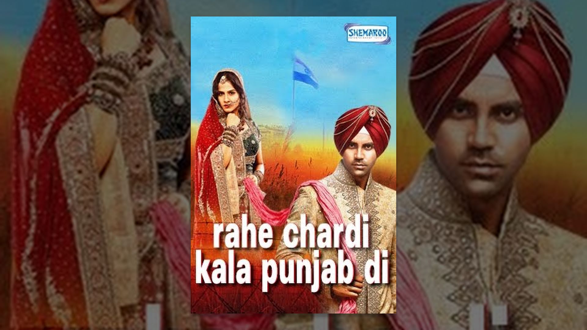 Rahe Chardi Kala Punjab Di Movie watch online