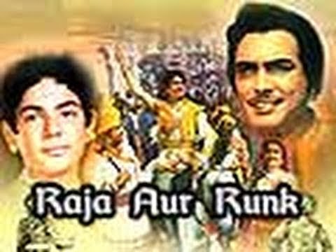 Raja Aur Runk Movie watch online