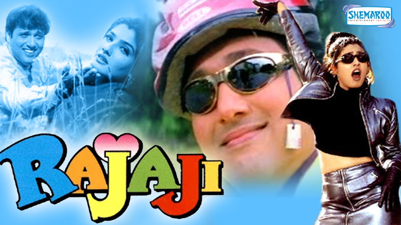 Rajaji Movie watch online