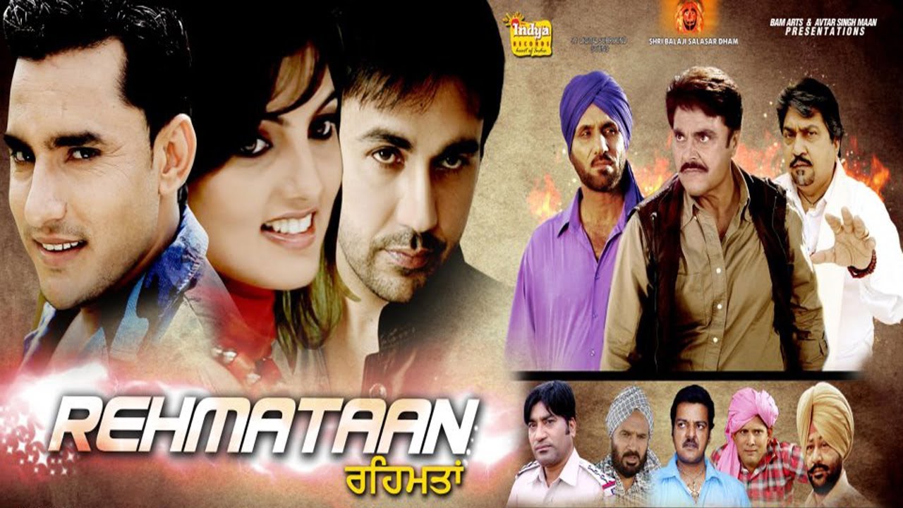 Rehmataan Movie Watch Online