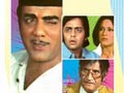 Sabse Bada Rupaiya Movie Watch Online
