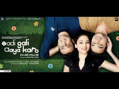 Sadi Gali Aaya Karo Movie watch online