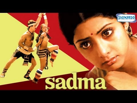 Sadma Movie Watch Online