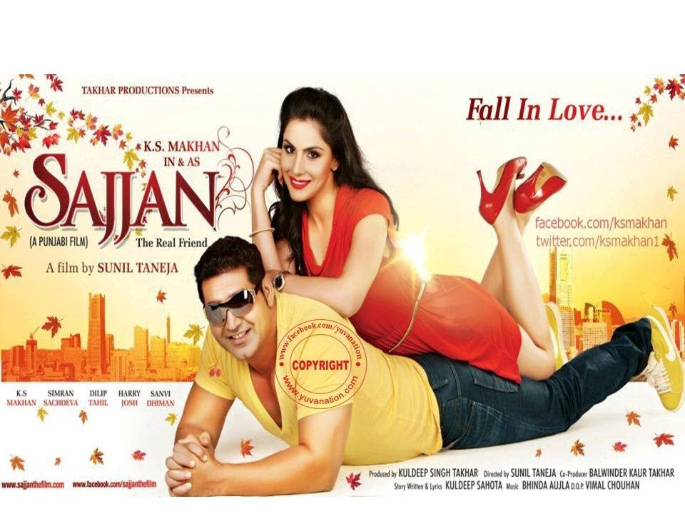 Sajjan Movie watch online