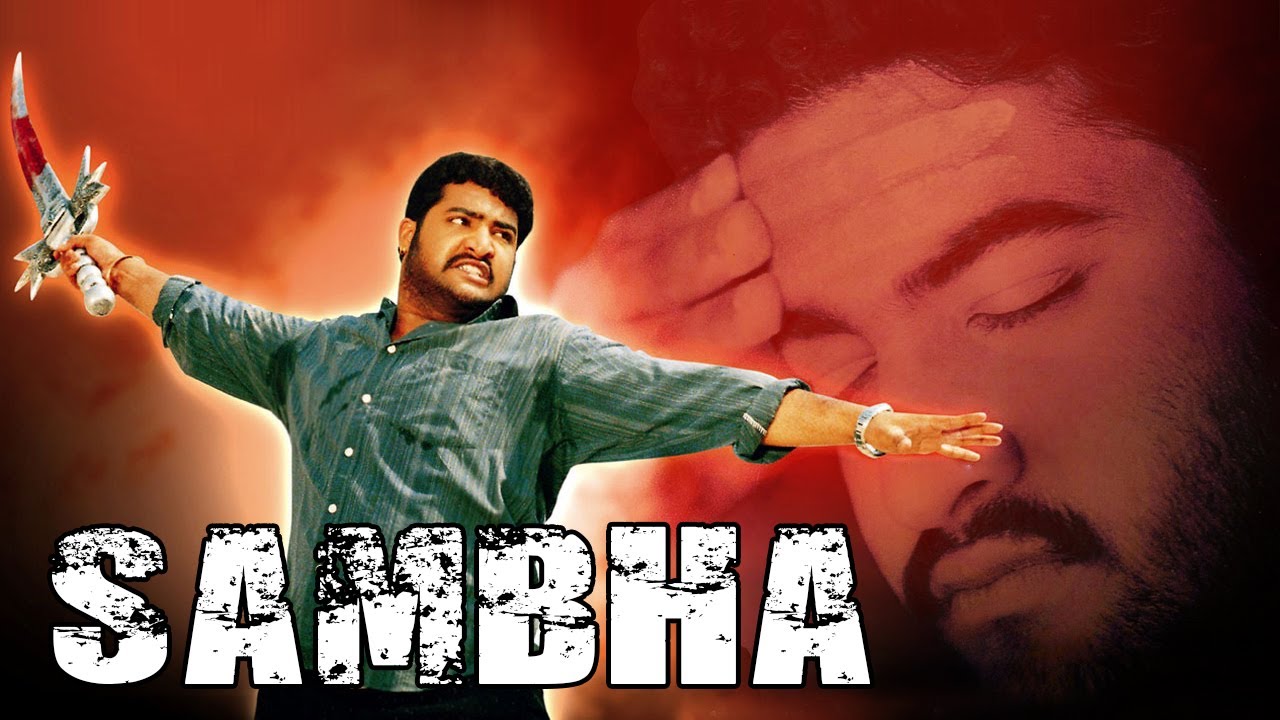 Samba Movie watch online