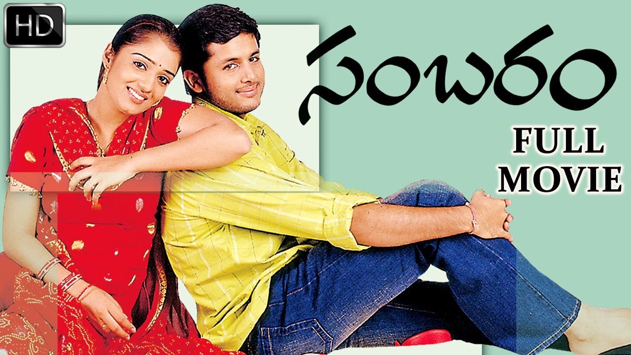 Sambaram Movie watch online