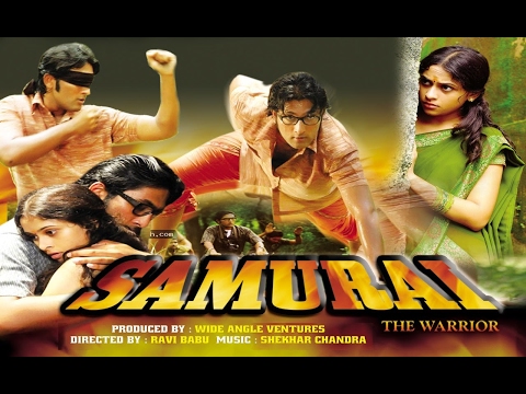 Samurai The Warrior Movie watch online
