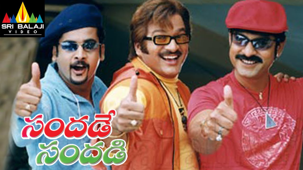 Sandade Sandadi Movie watch online