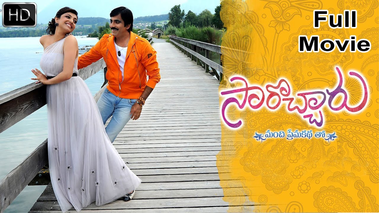 Sarocharu Movie watch online