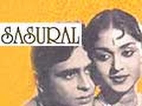 Sasural Movie Watch Online