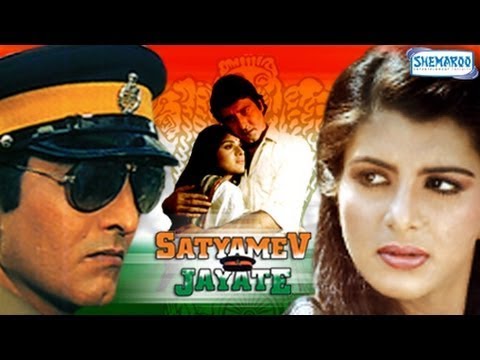 Satyamev Jayate Movie Watch Online