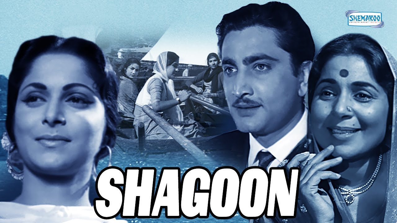 Shagoon Movie watch online