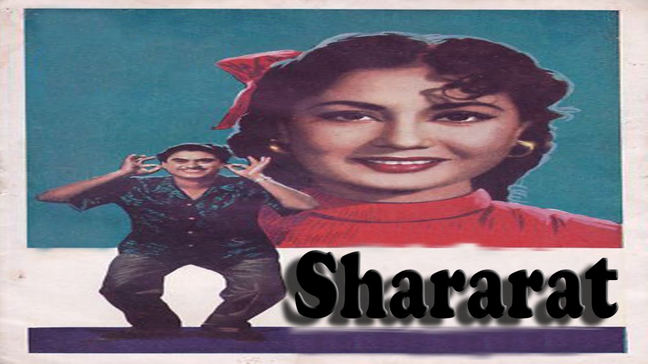 Shararat Movie Watch Online