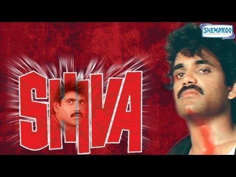 Shiva Movie Watch Online