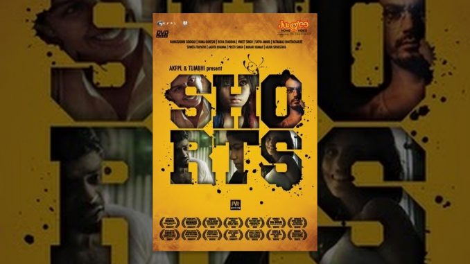 Shorts Movie watch online