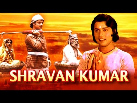 Shravan Kumar Movie watch online