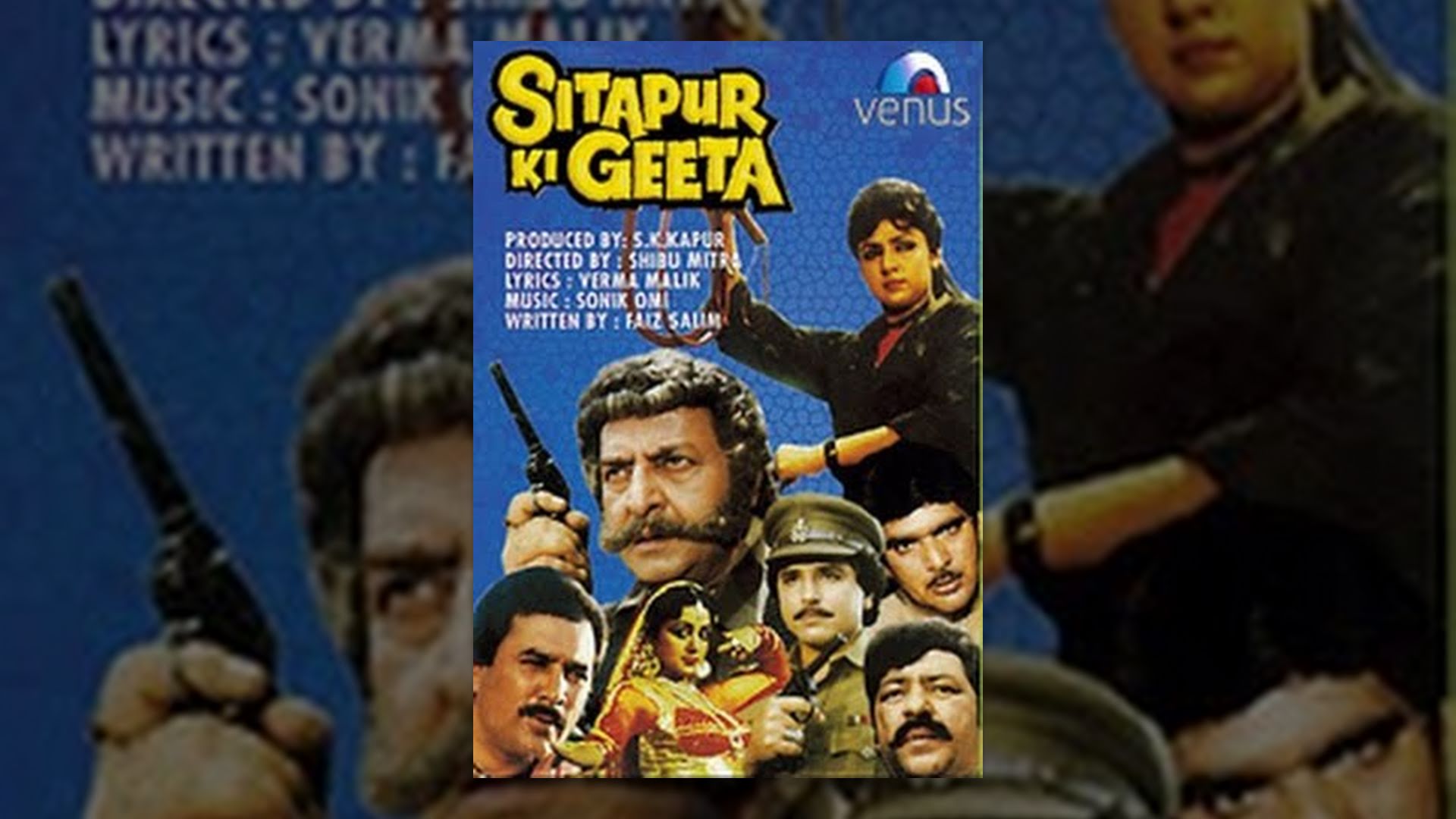 Sitapur Ki Geeta Movie watch online