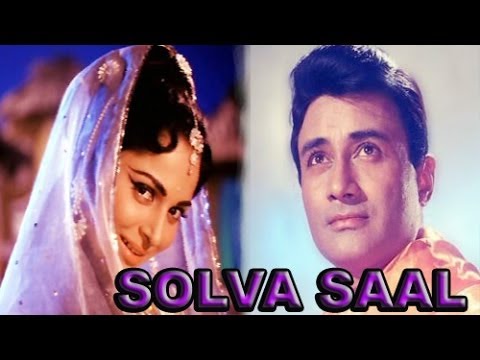 Solva Saal Movie watch online