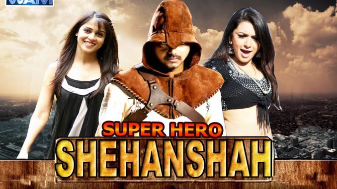 Super Hero Shehanshah Movie watch online