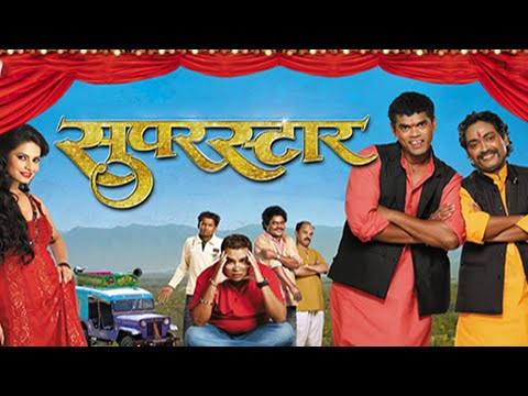 Superstar Movie watch online